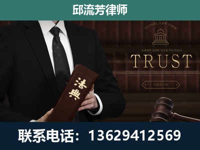 元谋-专注于刑事辩护