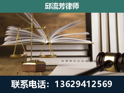 元谋-专注于刑事案件
