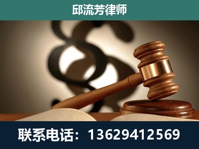 元谋-专注于刑事诉讼