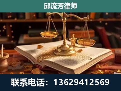 元谋-刑事案件