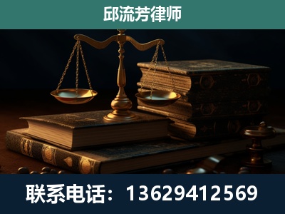 元谋-刑事案件