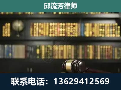 元谋-刑辩律师