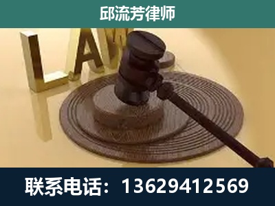 元谋-刑事诉讼