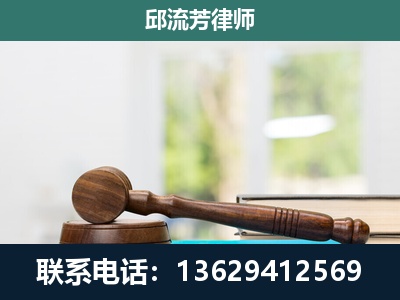 元谋-刑事辩护